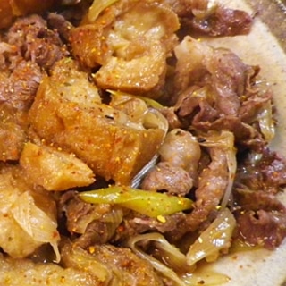 仙台麩長ネギの牛肉煮